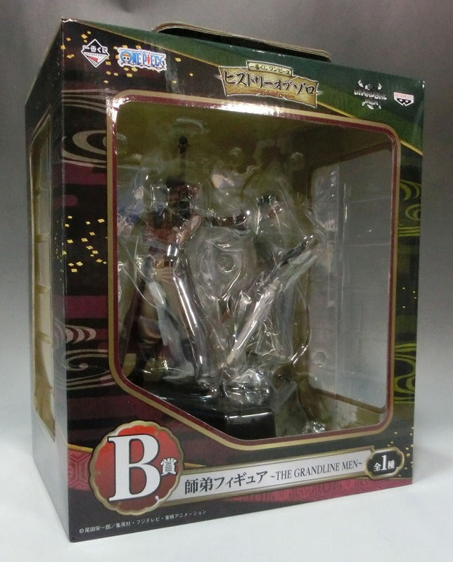 Ichiban Kuji OnePiece History of Zoro [Prize B] The Master and Apprentice Figure -THE GRAND LINE MEN-, animota