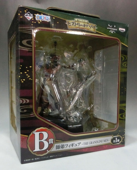 Ichiban Kuji OnePiece History of Zoro [Prize B] The Master and Apprentice Figure -THE GRAND LINE MEN-, animota
