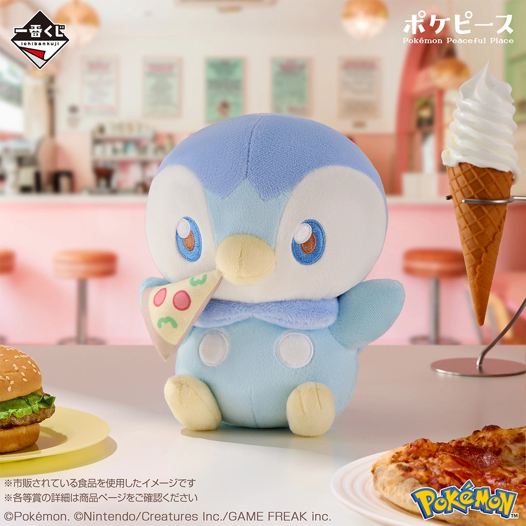 Poké Peace Welcome to the PEACEful Diner Piplup Plush Toy [Ichiban-Kuji Prize Last One]