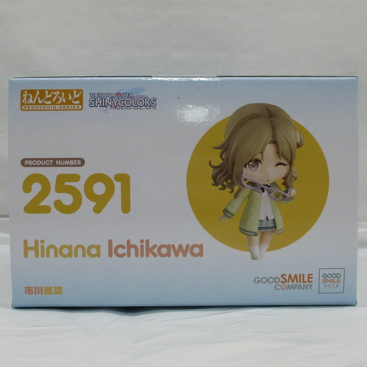 Nendoroid THE IDOLM@STER SHINY COLORS Hinana Ichikawa