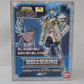 Saint Seiya Myth Cloth Lyra Orpheus, Action & Toy Figures, animota