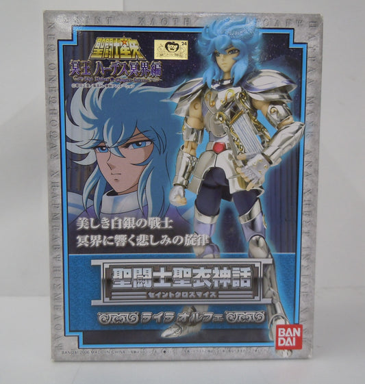 Saint Seiya Myth Cloth Lyra Orpheus, Action & Toy Figures, animota