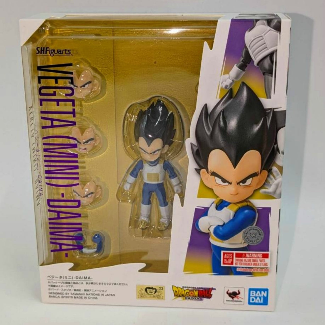 S.H.Figuarts Vegeta (Mini) -DAIMA-, Action & Toy Figures, animota