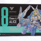 Megami Device Chaos & Pretty Alice 1/1 Plastic Model
