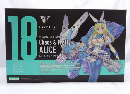 Megami-Gerät Chaos &amp; Pretty Alice 1/1 Plastikmodell 
