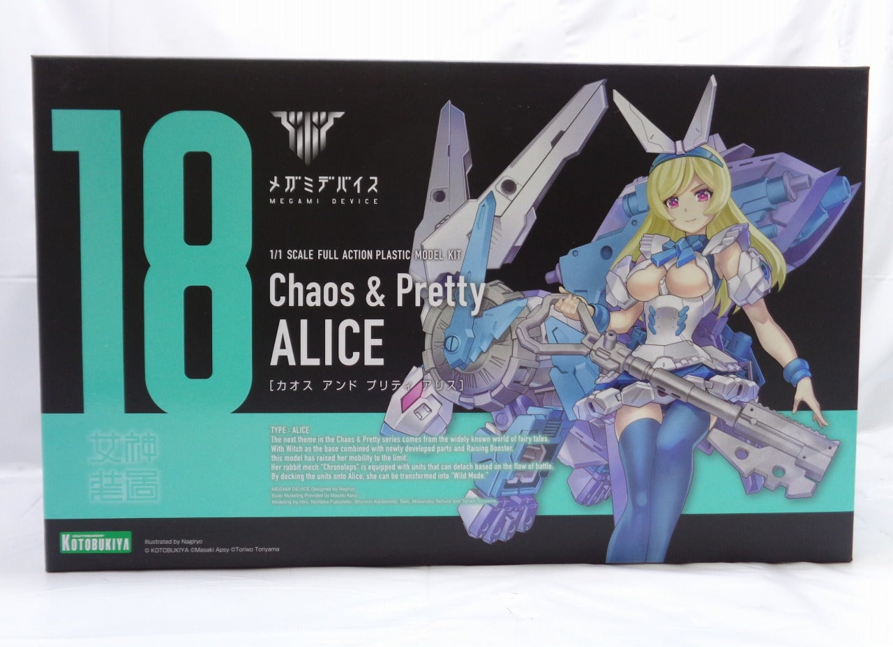 Megami Device Chaos & Pretty Alice 1/1 Plastic Model, animota