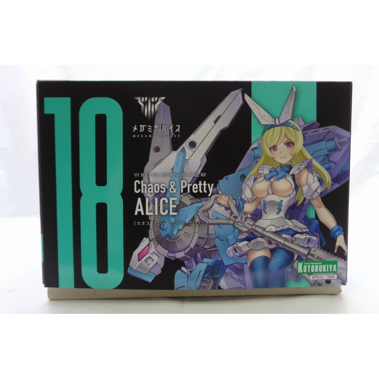Megami Device Chaos & Pretty Alice 1/1 Plastic Model, animota