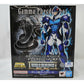 Saint Cloth Myth EX Gamma Star Fecdator, Action & Toy Figures, animota