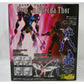 Saint Cloth Myth EX Gamma Star Fecdator, Action & Toy Figures, animota