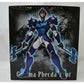 Saint Cloth Myth EX Gamma Star Fecdator