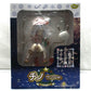 Is the order a rabbit?? Chino Santa Ver. 1/7 Complete Figure, Action & Toy Figures, animota