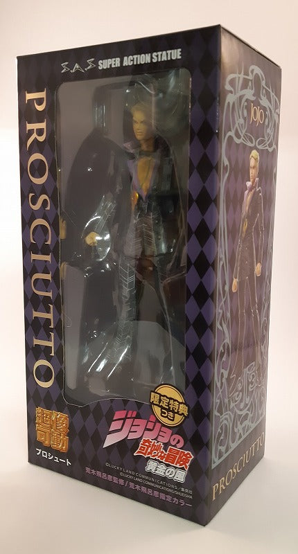 Estatua de súper acción de Medicos JoJo's Bizarre Adventure Parte 5 - Prosciutto (versión WF de 2019)