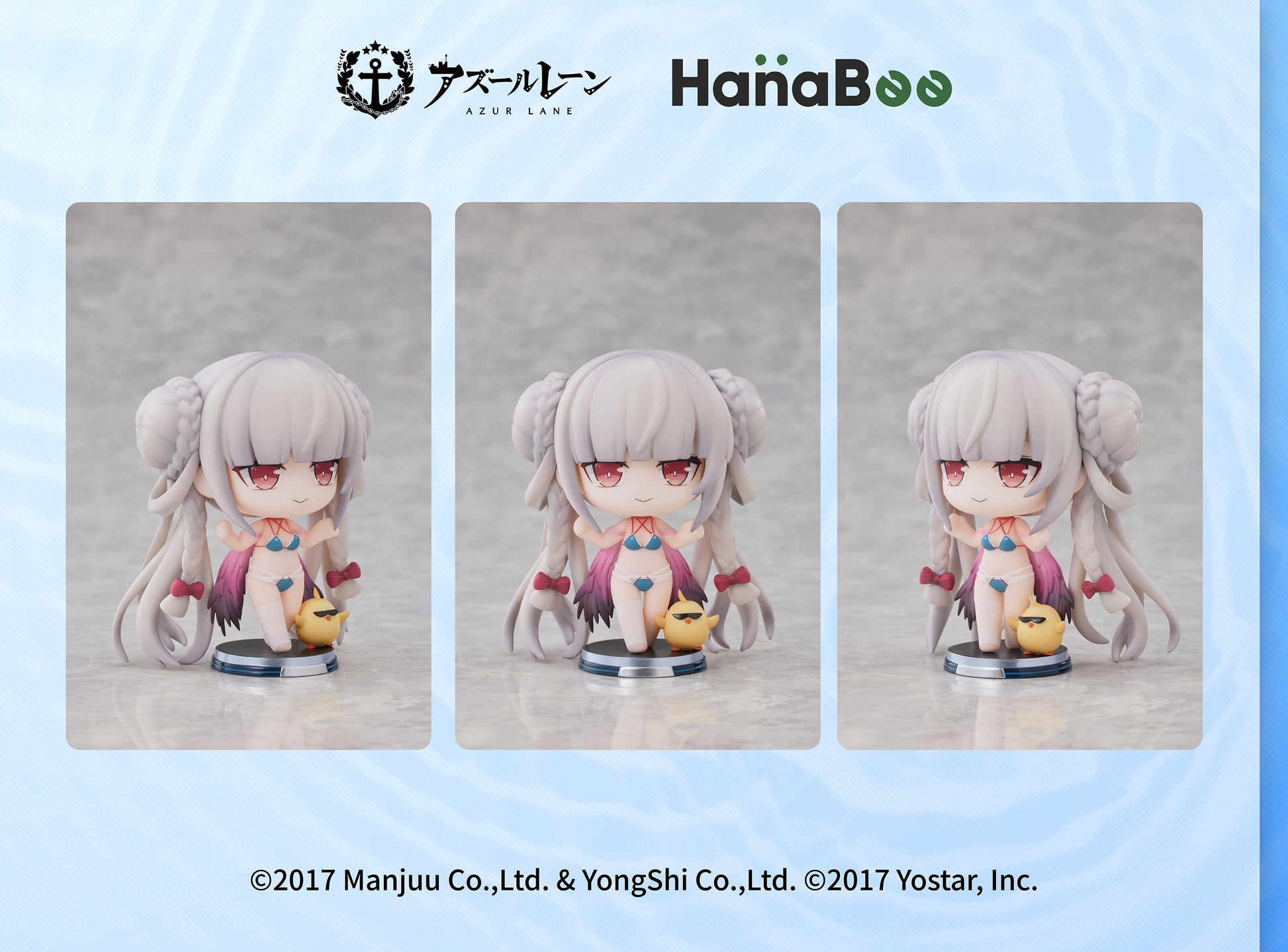 HanaBee "AZUR LANE" SWIM SUIT Complete Model CHIBI FIGURE VOL. 2 FORMIDABLE, Action & Toy Figures, animota
