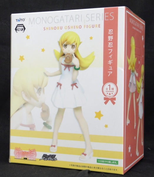 TAITO Monogatari series - Oshino Shinobu Figure