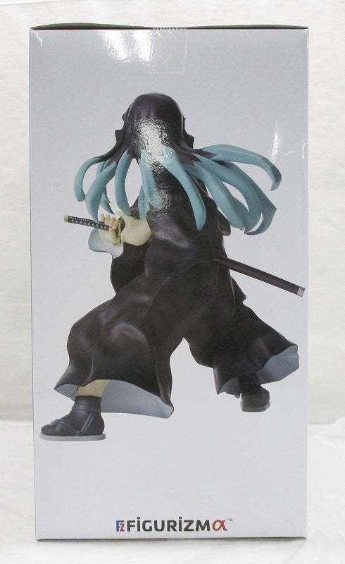 Figura de Sega "Demon Slayer" "Nuichiro Tokito"