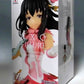 THE IDOL M@STER Cinderella Girls EXQ Figur Hajime Fujiwara