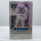POP UP PARADE Nekomata Okayu (Hololive Production), Action & Toy Figures, animota