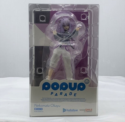 POP UP PARADE Nekomata Okayu (Hololive Production), Action & Toy Figures, animota