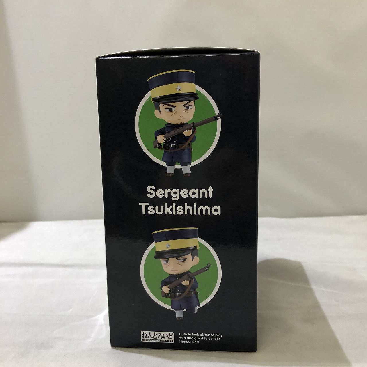 Nendoroid Golden Kamuy Sergeant Tsukishima