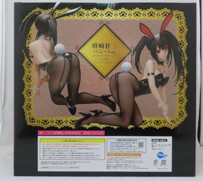B-STYLE Date A Live III Kurumi Tokisaki Bunny Ver. 1/4 Complete Figure