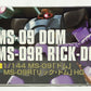 HGUC 059 MS-09 Dom MS-09R Rick-Dom (Bandai Spirits Version)