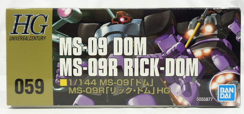 HGUC 059 MS-09 Dom MS-09R Rick-Dom (Bandai Spirits Version)