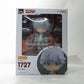 Nendoroid No.1727 Yun Arikawa (Godzilla S.P<Singular Point>)