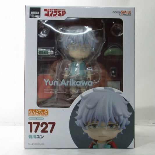 Nendoroid No.1727 Yun Arikawa (Godzilla S.P<Singular Point>)