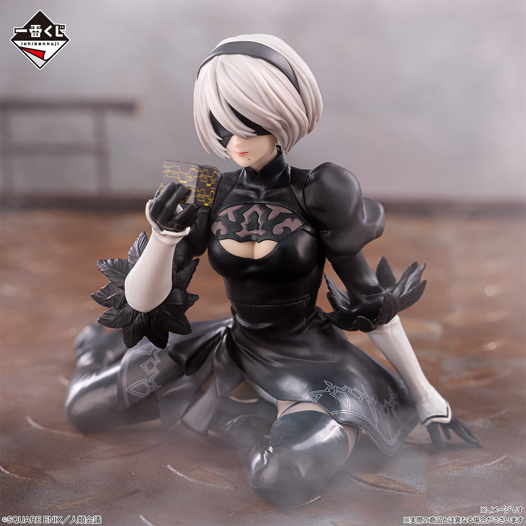 NieR:Automata Ver1.1a - Glory to Mankind - 2B Figure [Ichiban-Kuji Prize B]