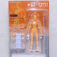 Figma 04 Female Archetype next:she GSC 15th Anniversary Color ver.