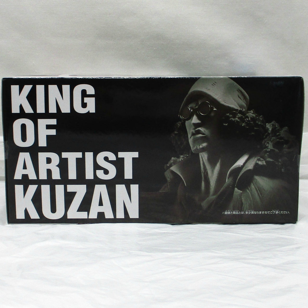 Bandai Spirits ONE PIECE KING OF ARTIST KUZAN, Action & Toy Figures, animota