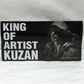 Bandai Spirits ONE PIECE KING OF ARTIST KUZAN, Action & Toy Figures, animota