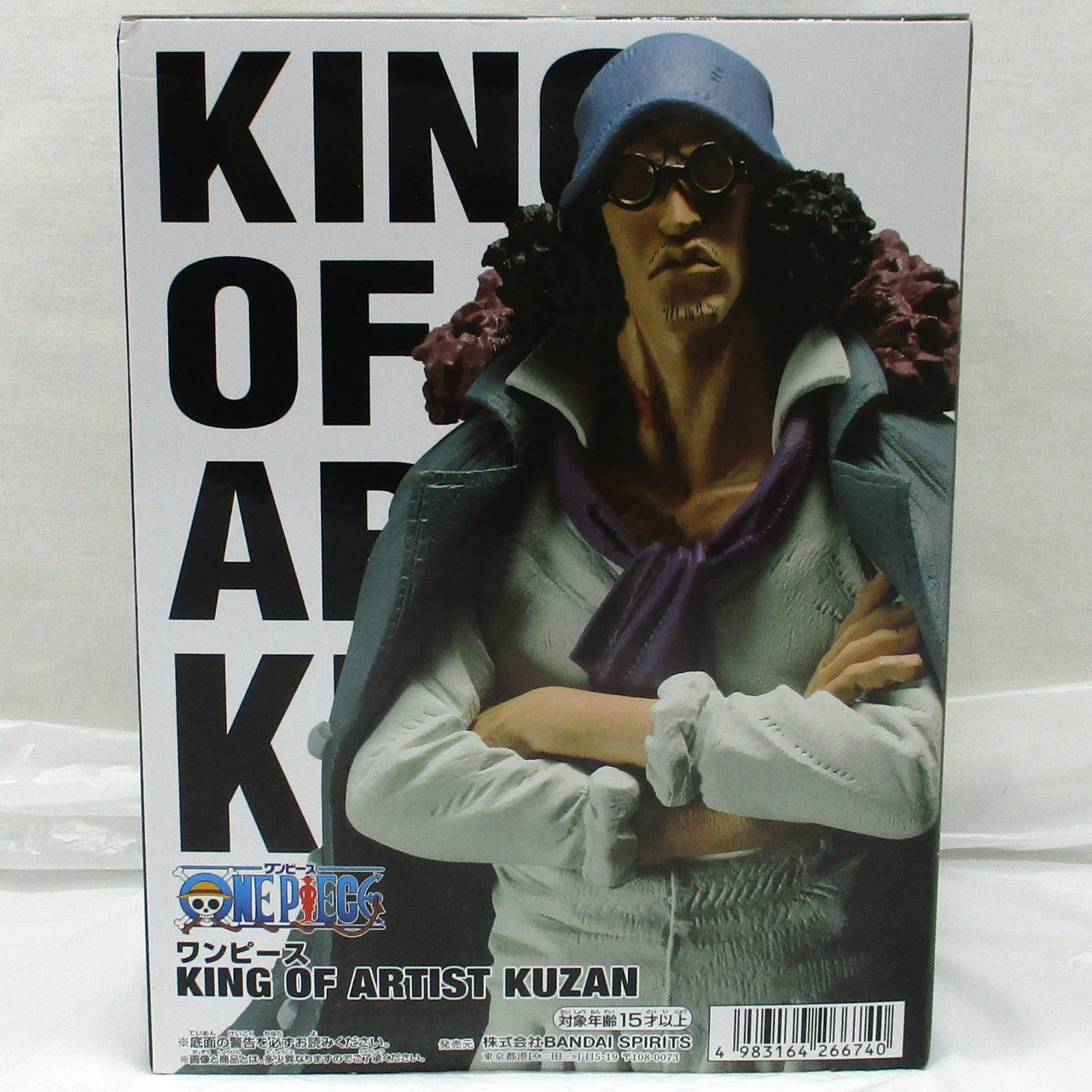 Bandai Spirits ONE PIECE KING OF ARTIST KUZAN