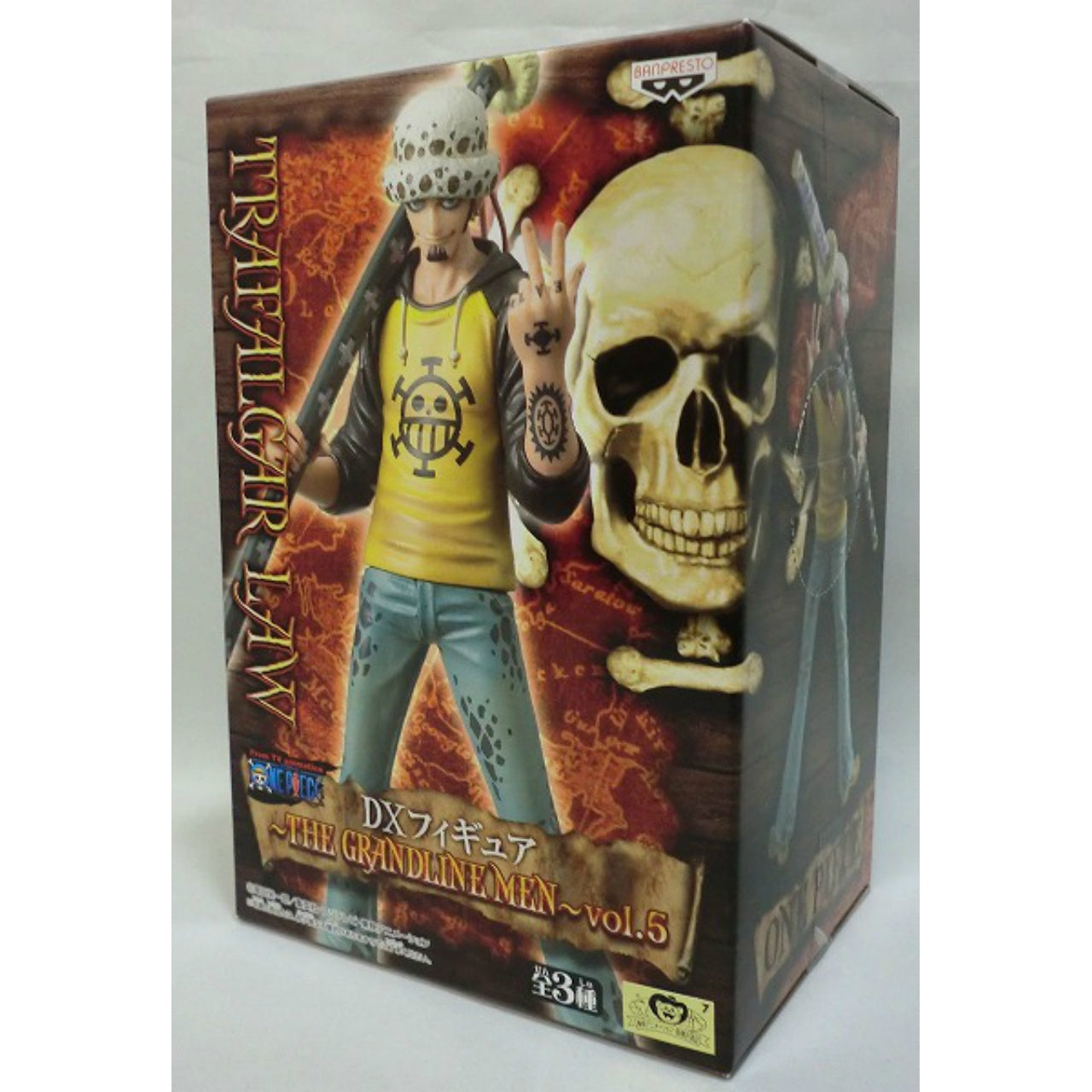 ONE PIECE THE GRANDLINE MEN Vol.5 - Trafalgar Law