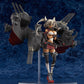 Kantai Collection -Kan Colle- Musashi Heavy Armament Ver. 1/8 Complete Figure
