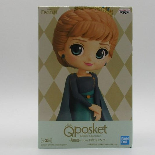 Q posket Disney Characters -Anna- from FROZEN 2 B collar