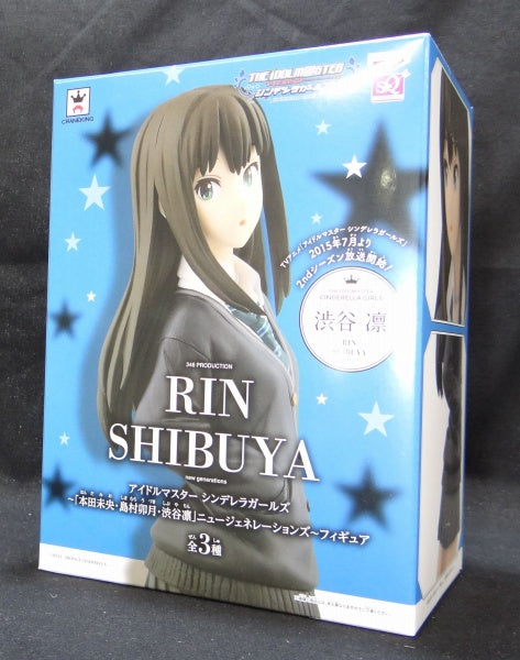 Figura SQ Rin Shibuya New Generations (versión paquete de renovación)