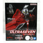 S.H.Figuarts Ultra Seven 55th Anniversary Ver., Action & Toy Figures, animota