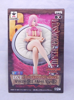 UNA PIEZA DXF -LA SERIE GRANDLINE- FAMILIA VINSMOKE vol.2 Reiju