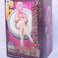 ONE PIECE DXF -THE GRANDLINE SERIES- VINSMOKE FAMILY vol.2 Reiju