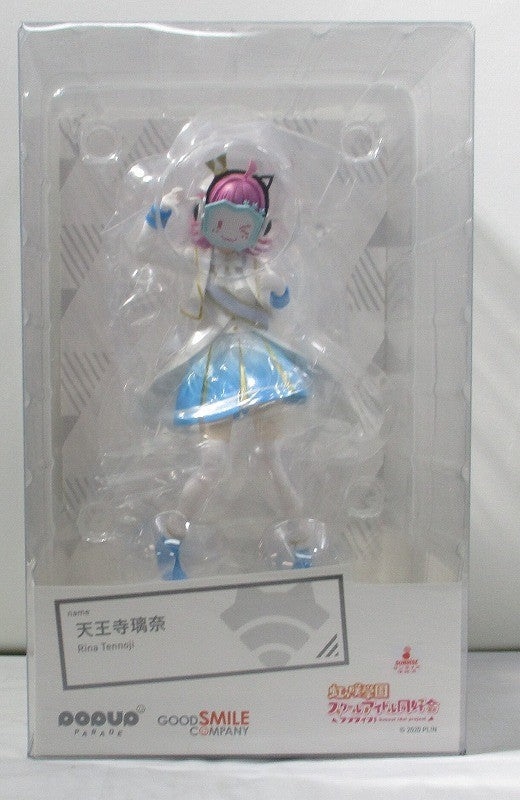 POP UP PARADE Rina Tennoji (Love Live! Nijigasaki Academy School Idol Club), Action & Toy Figures, animota