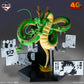 DRAGON BALL 40th - Part 2 - 40th Anniversary Figure - Shenron [Ichiban-Kuji Prize Last One]