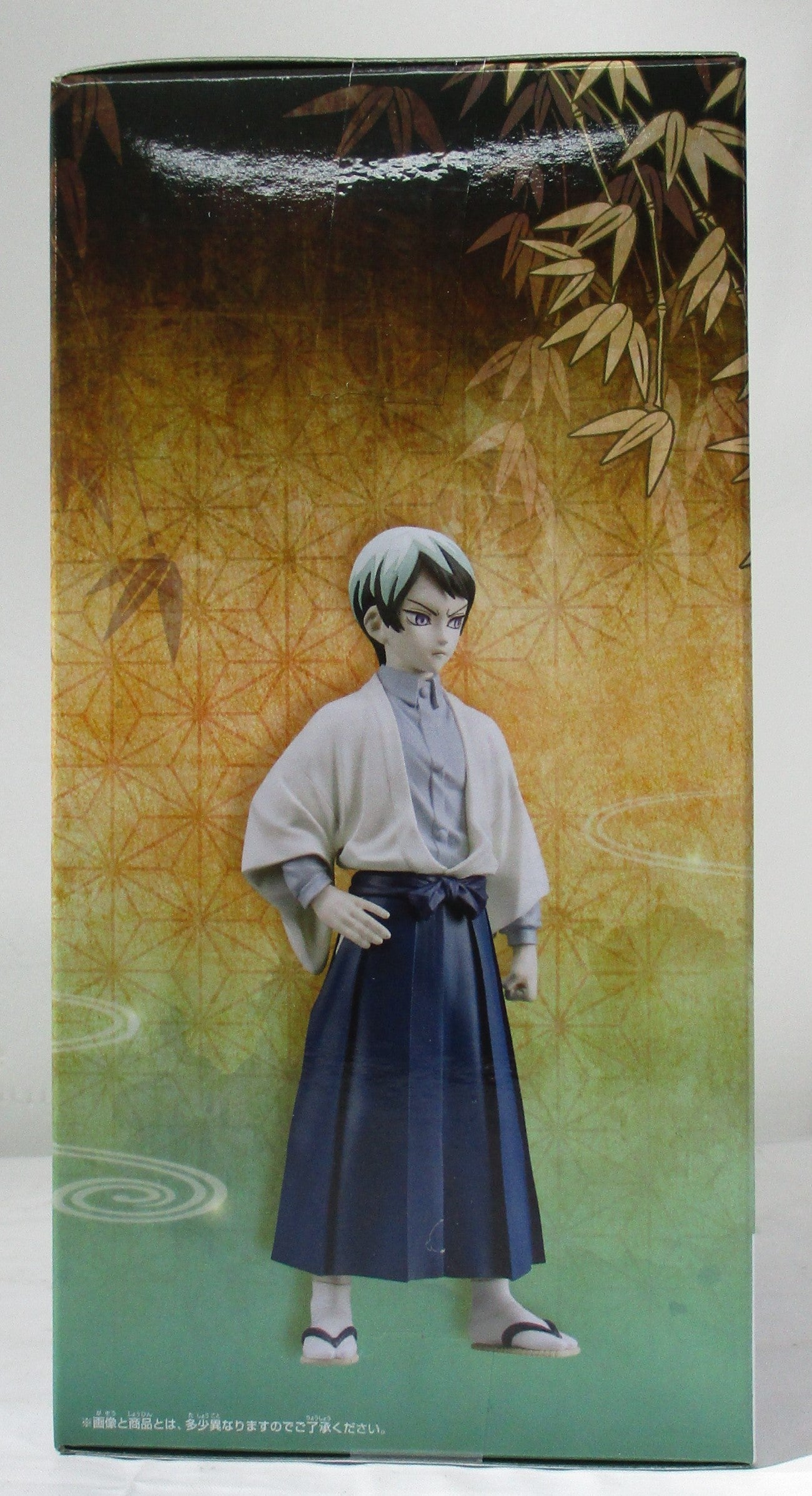 Demon Slayer Figure-Kizuna no Sou Vol.21 B. Yushiro, animota