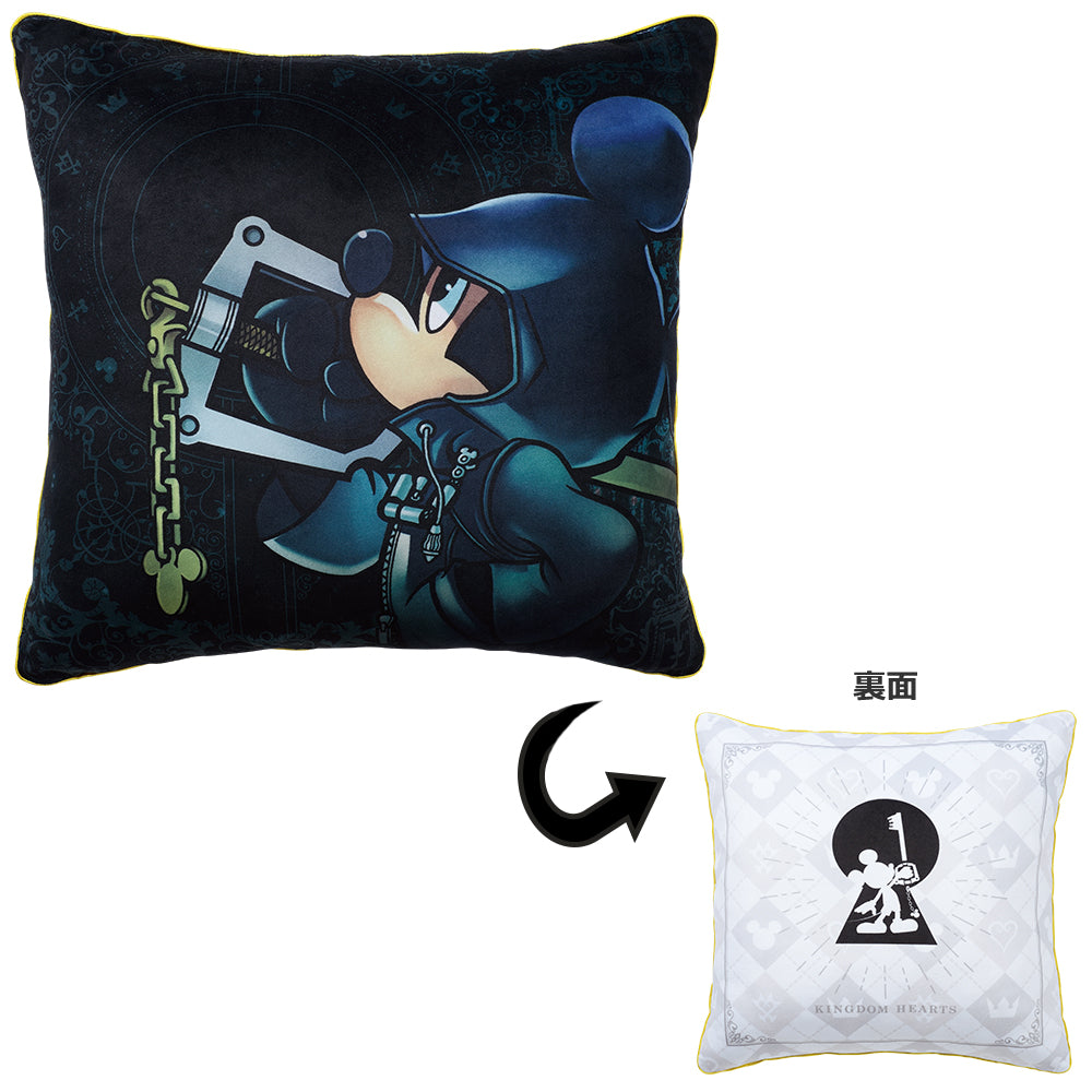 KINGDOM HEARTS -Linking Hearts- Cushion [Ichiban-Kuji Prize C] (Re-release), Throw Pillows, animota