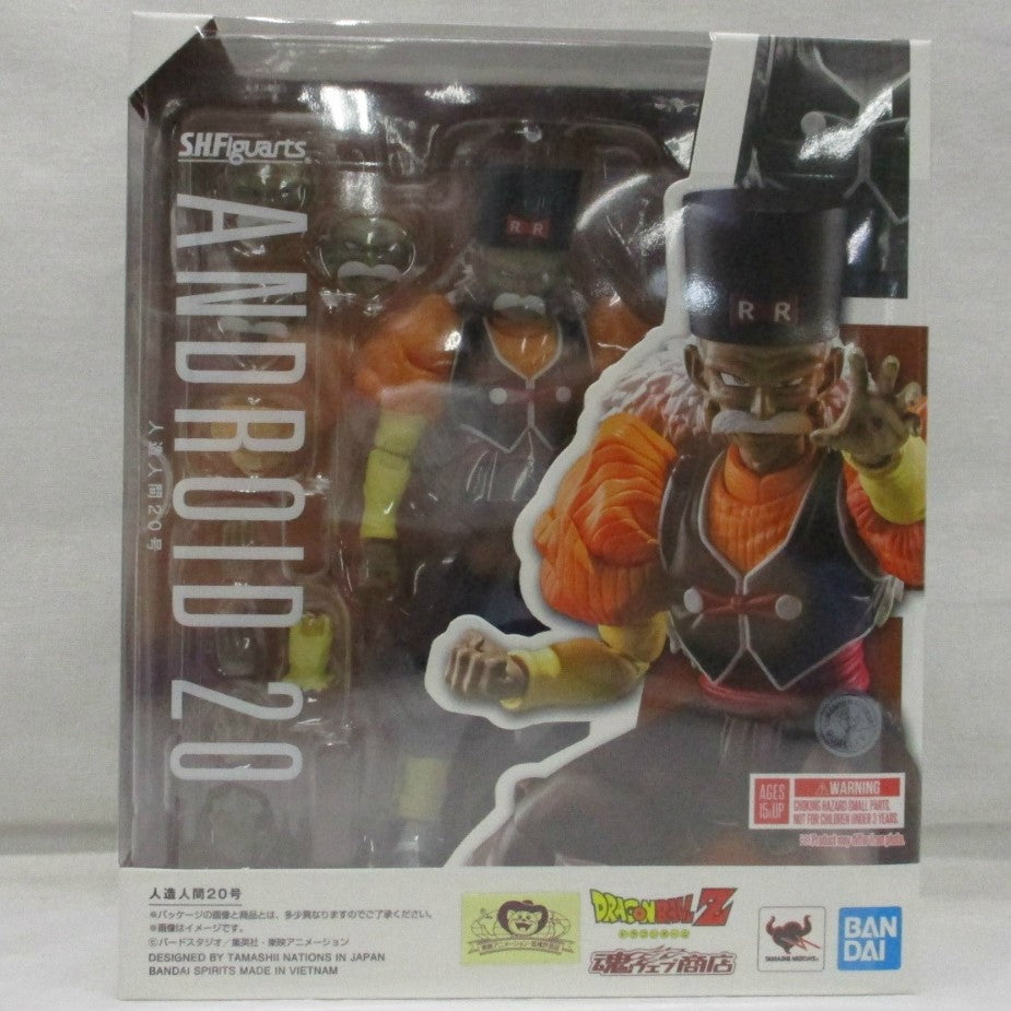 S.H.Figuarts Android 20