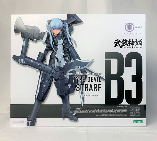 Megami Device Collaboration Busou Shinki TYPE EVIL STRARF 1/1 Plastic Model