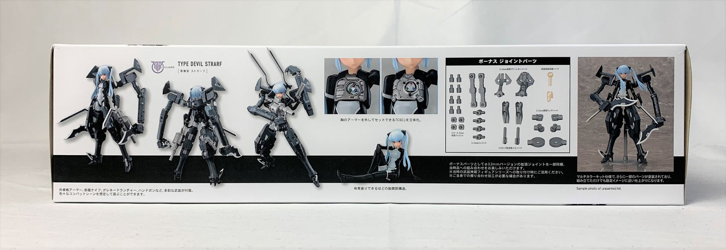 Megami Device Collaboration Busou Shinki TYPE EVIL STRARF 1/1 Plastic Model