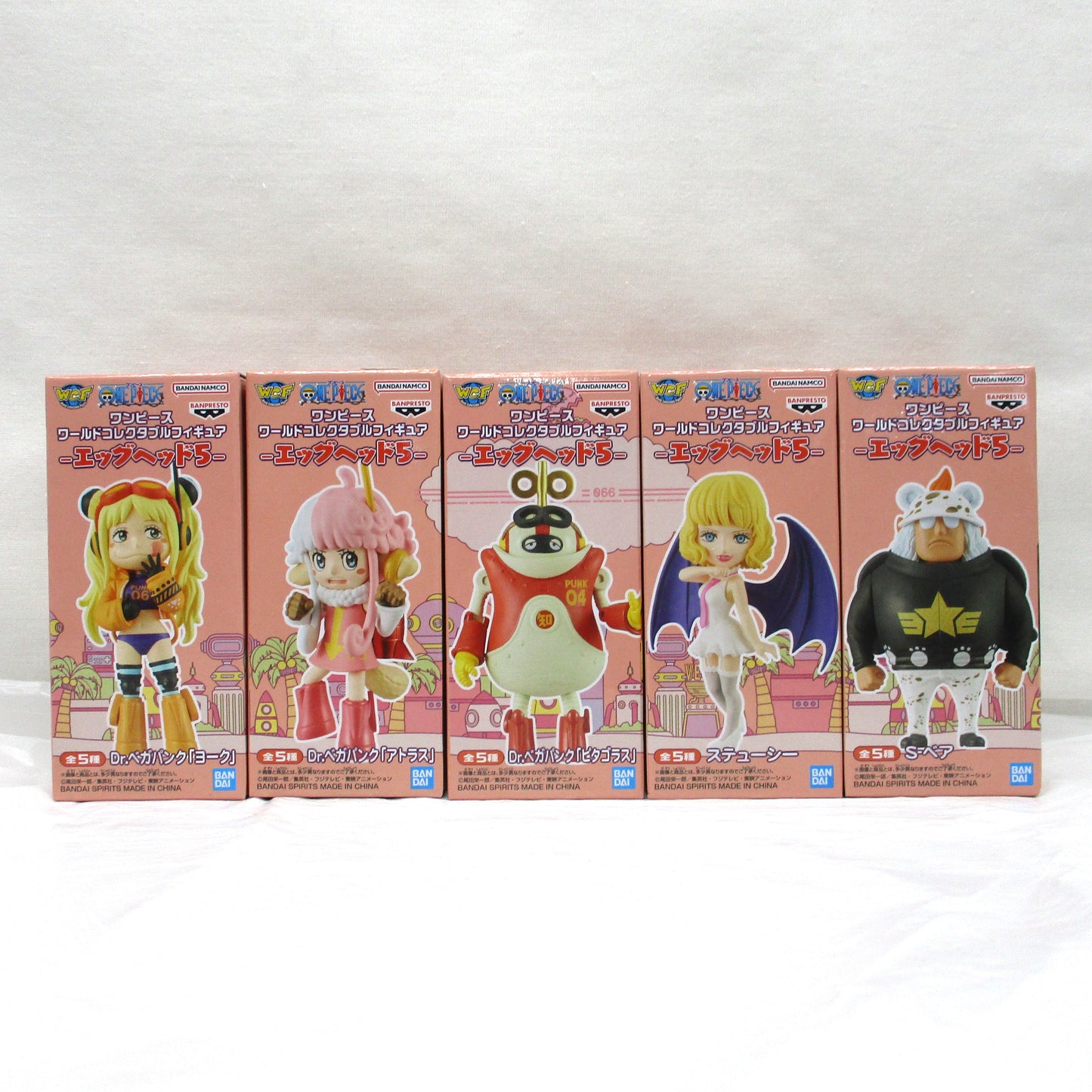 ONE PIECE World Collectable Figure -Egg Head 5 5 Packs