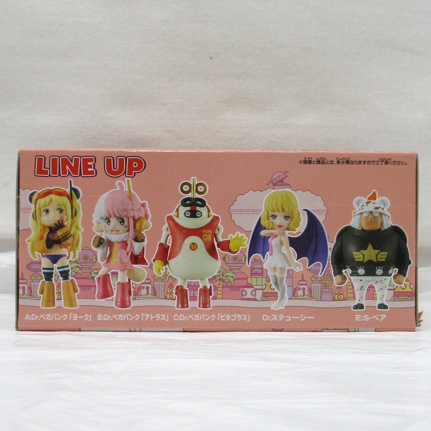 ONE PIECE World Collectable Figure -Egg Head 5 5 Packs