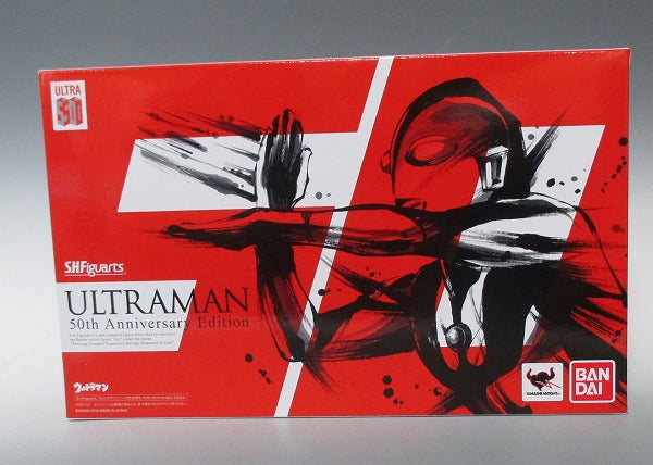 S.H.Figuarts Ultraman 50th Anniversary Edition
